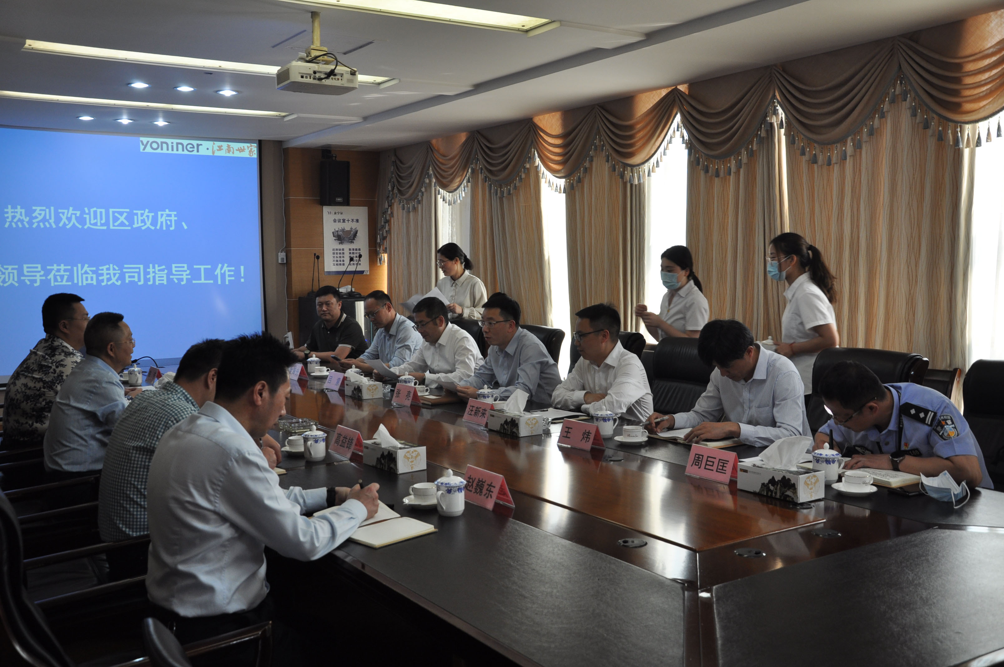 918博天堂 --官方网站