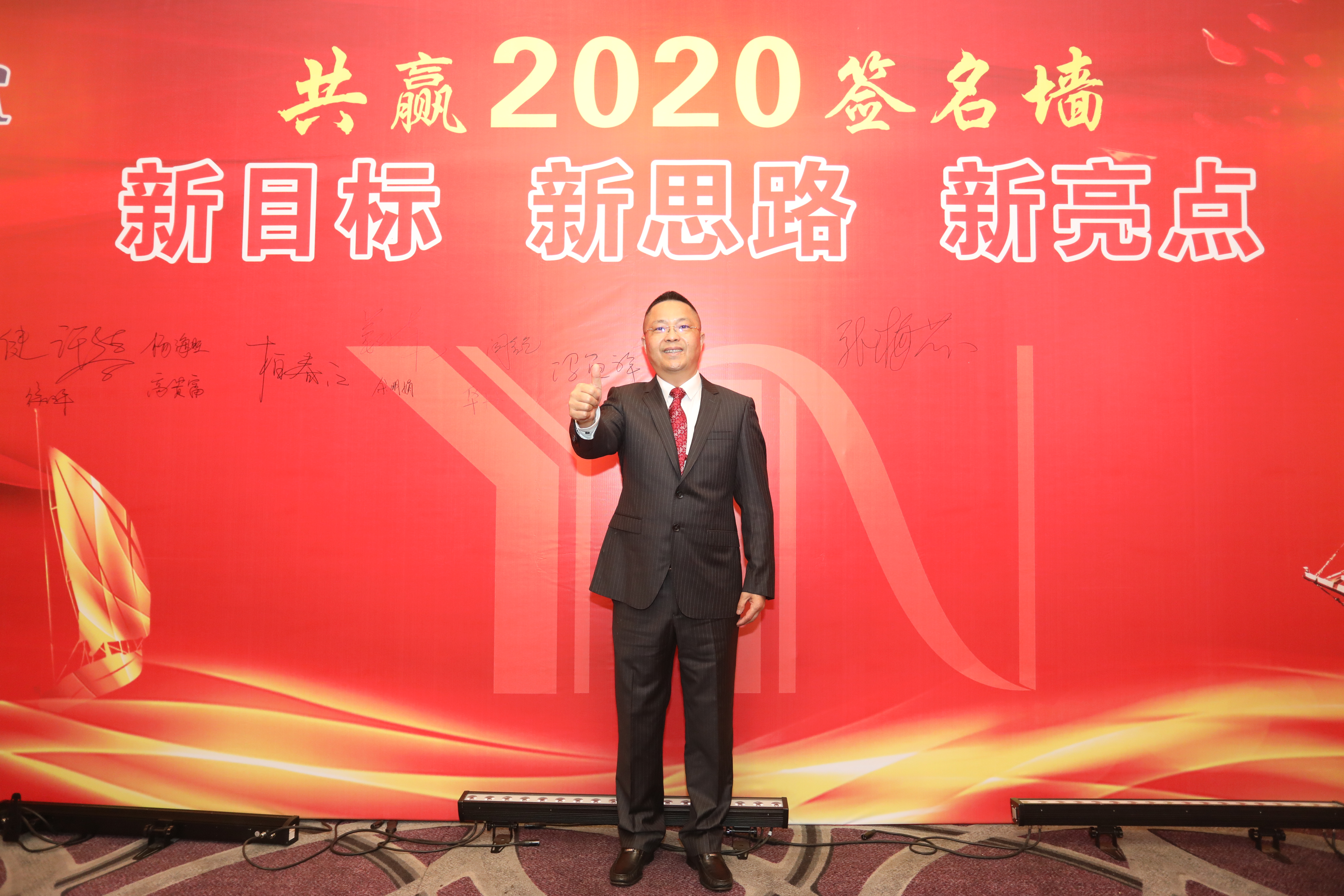918博天堂 --官方网站