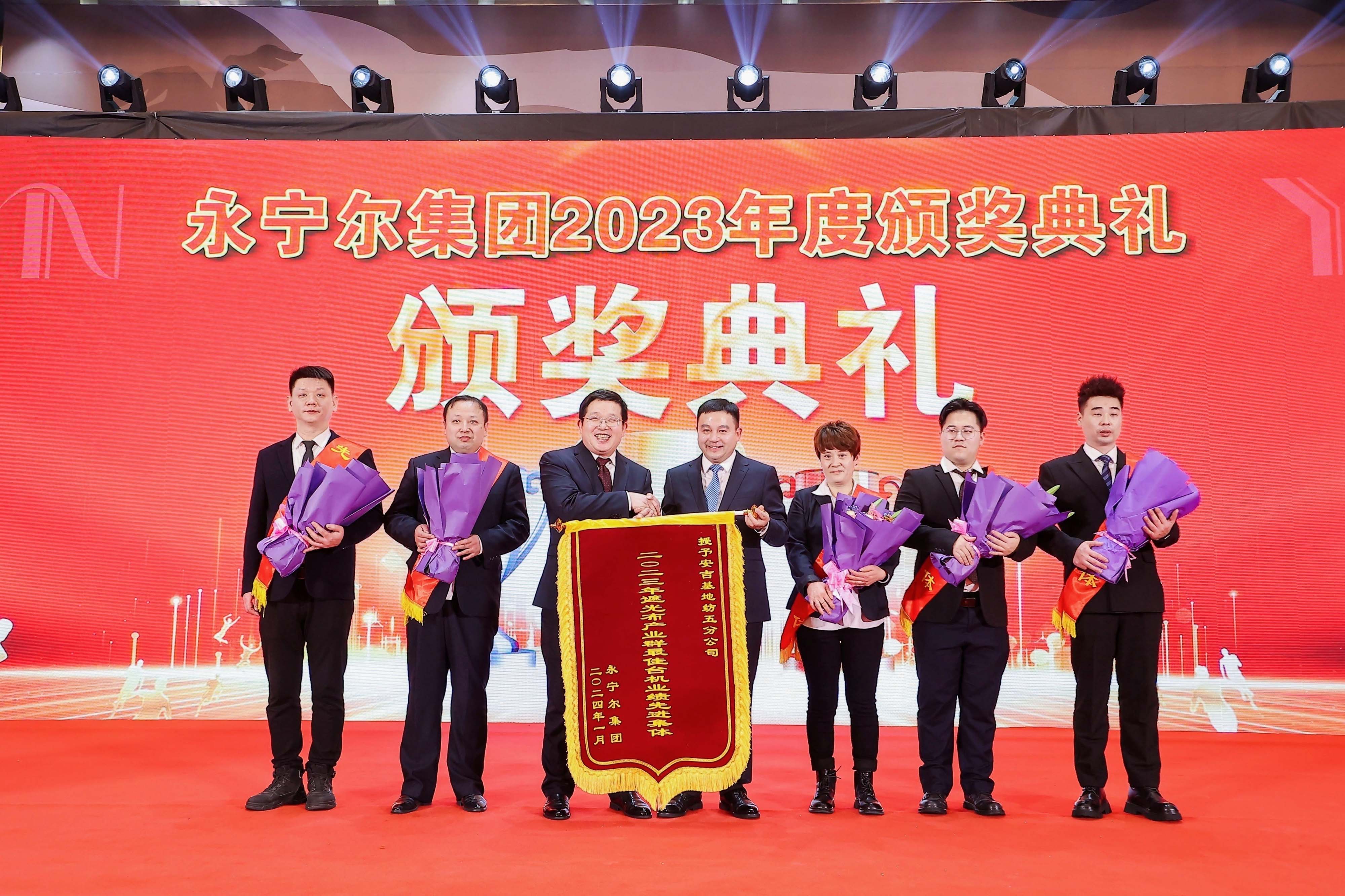 918博天堂 --官方网站